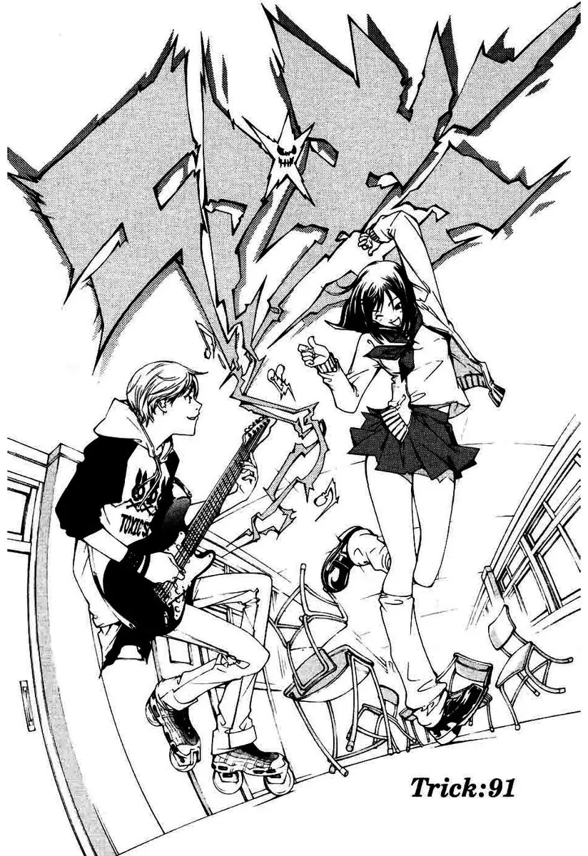 Air Gear - Capítulo 90 - Página 19 - LectorTMOo