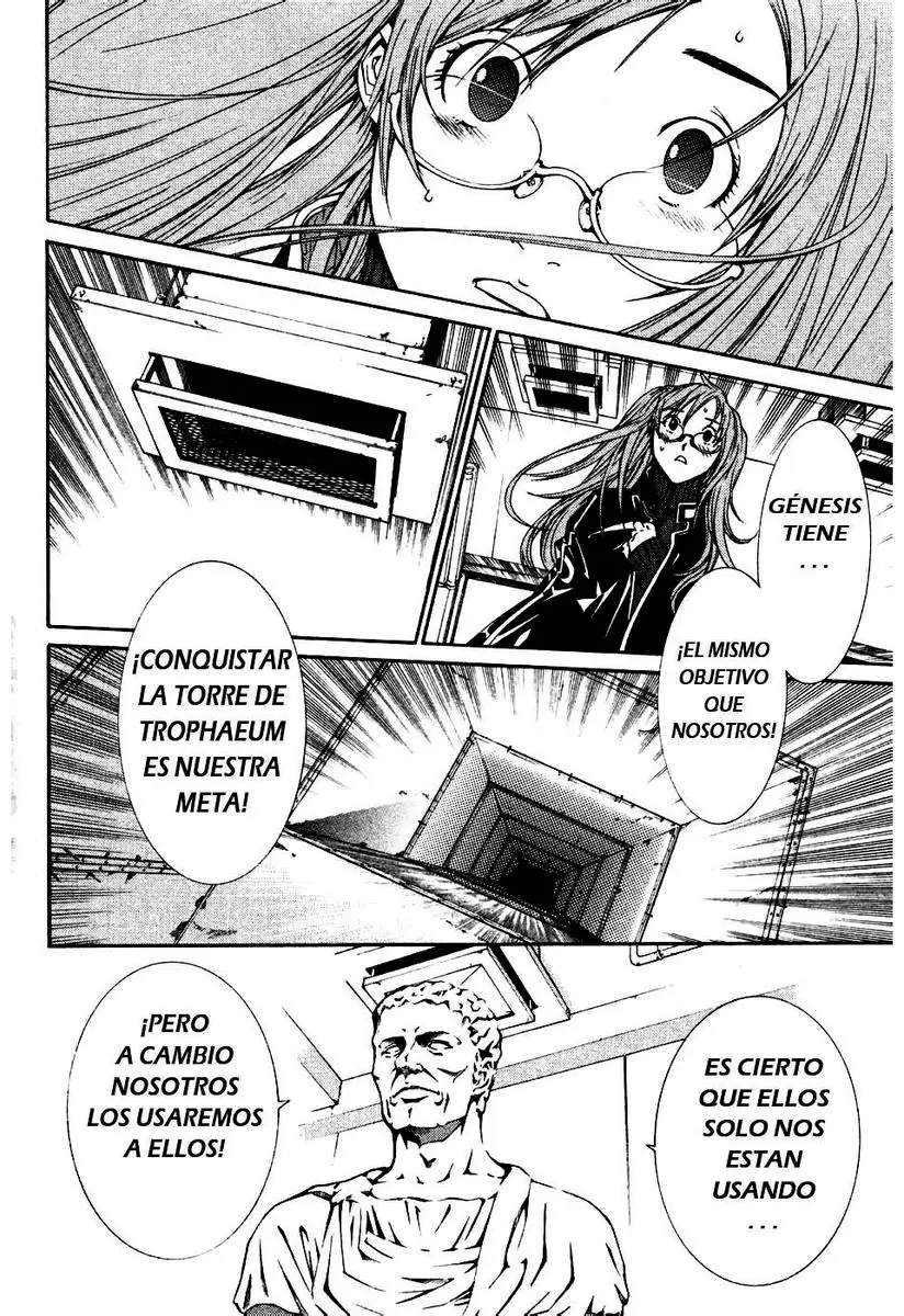 Air Gear - Capítulo 91 - Página 7 - LectorTMOo