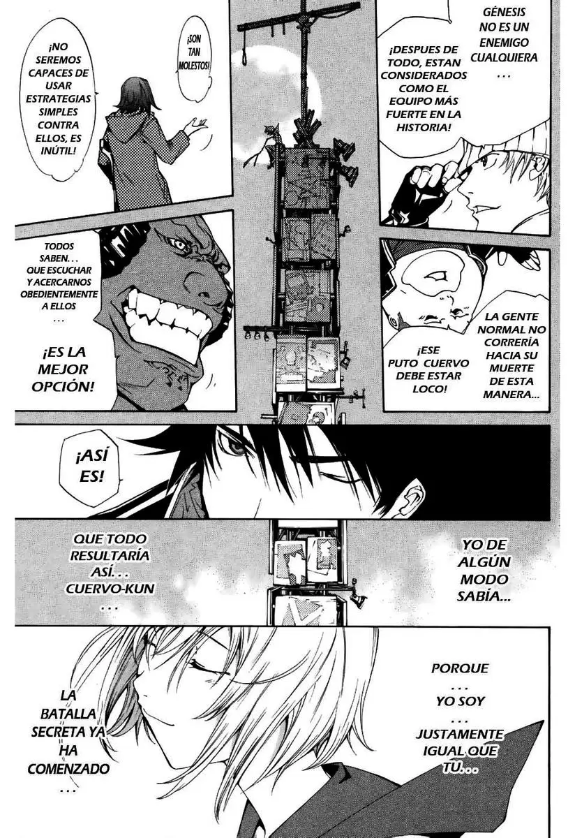 Air Gear - Capítulo 91 - Página 13 - LectorTMOo