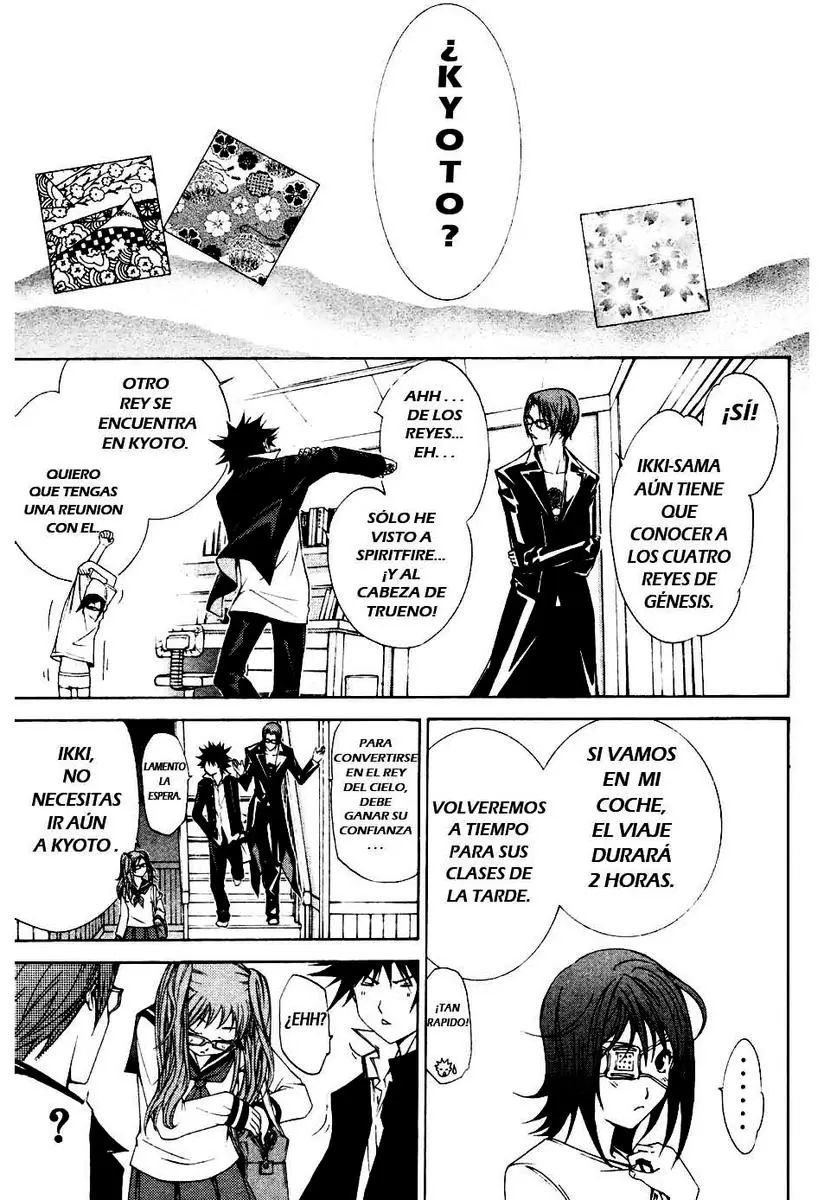 Air Gear - Capítulo 91 - Página 21 - LectorTMOo