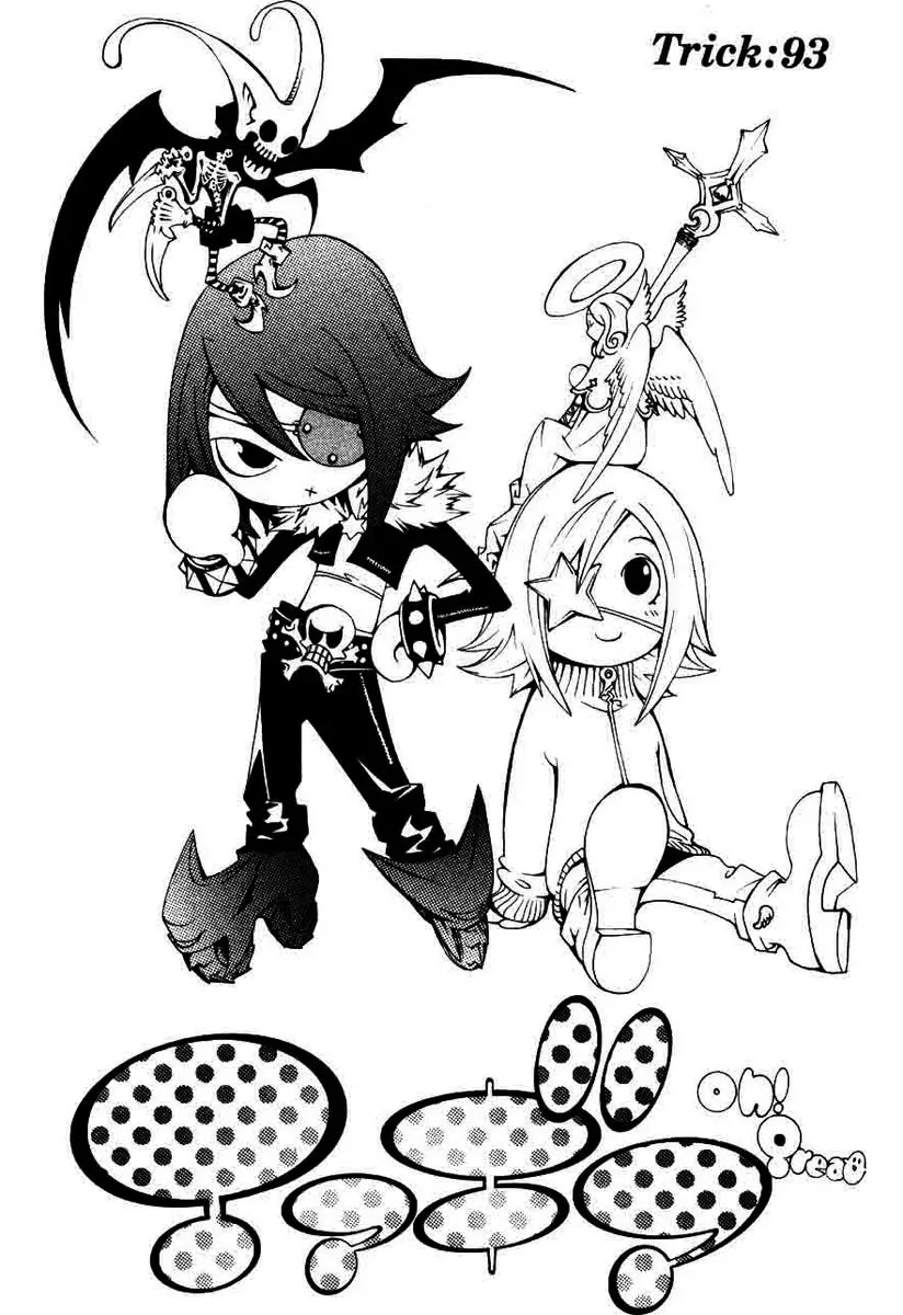 Air Gear - Capítulo 92 - Página 13 - LectorTMOo