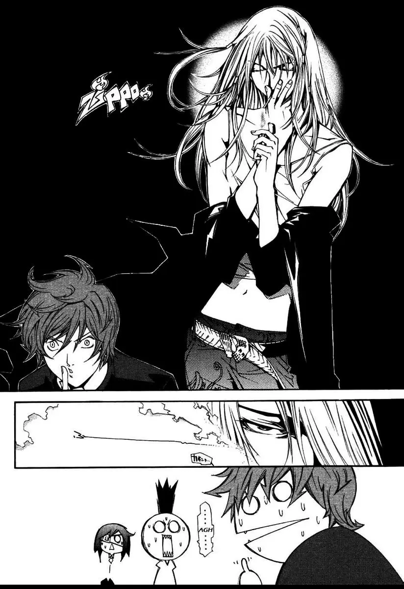 Air Gear - Capítulo 92 - Página 17 - LectorTMOo