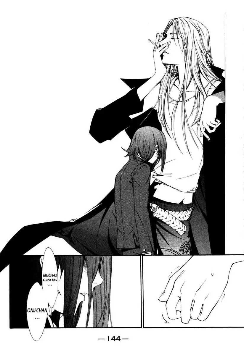 Air Gear - Capítulo 93 - Página 1 - LectorTMOo