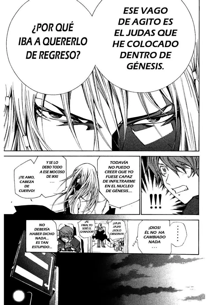 Air Gear - Capítulo 93 - Página 4 - LectorTMOo