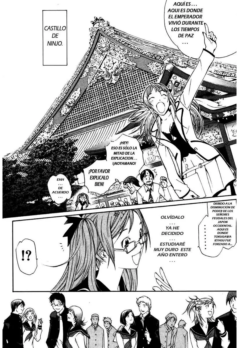 Air Gear - Capítulo 93 - Página 16 - LectorTMOo