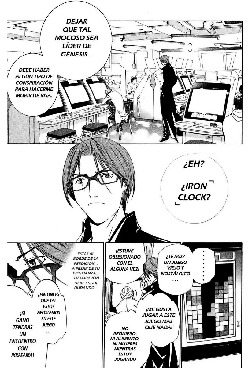 Air Gear - Capítulo 95 - Página 2 - LectorTMOo