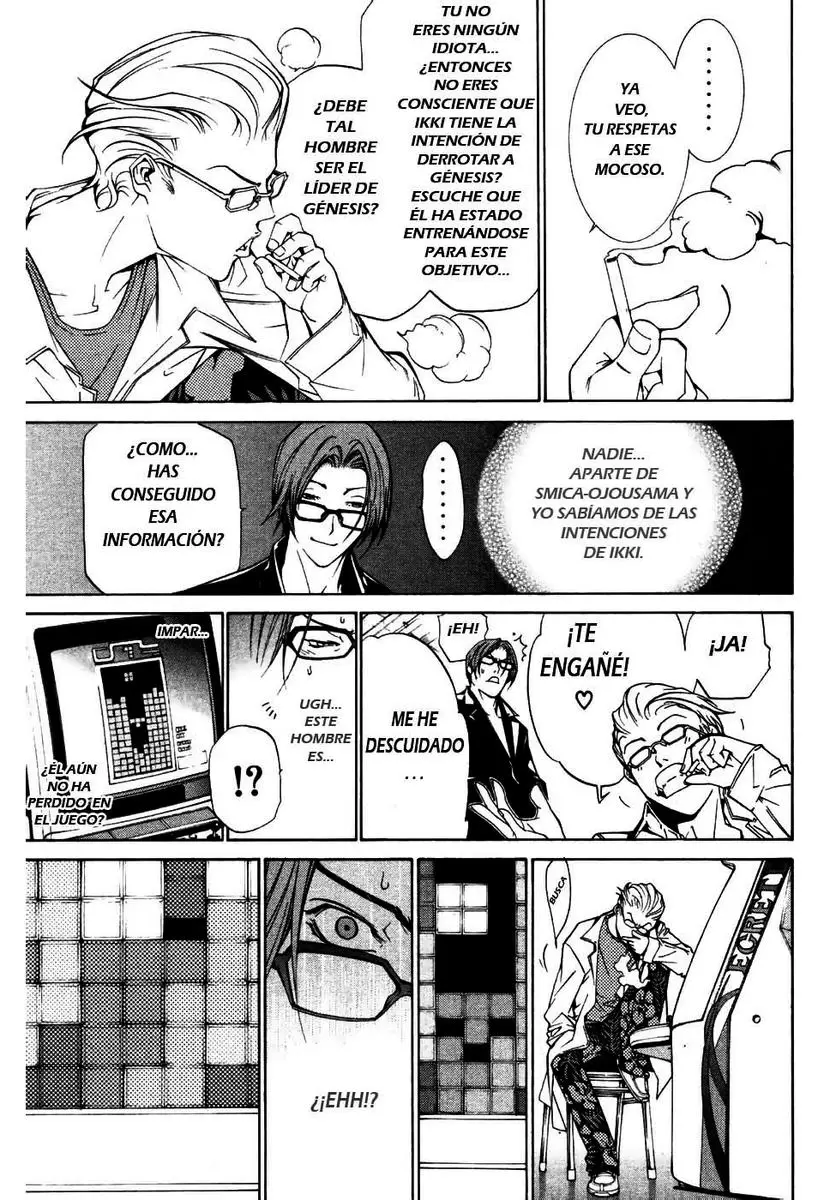 Air Gear - Capítulo 95 - Página 4 - LectorTMOo