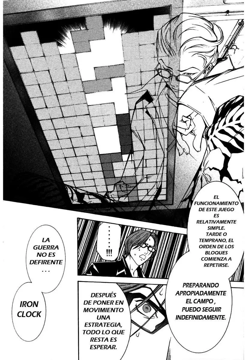 Air Gear - Capítulo 95 - Página 5 - LectorTMOo