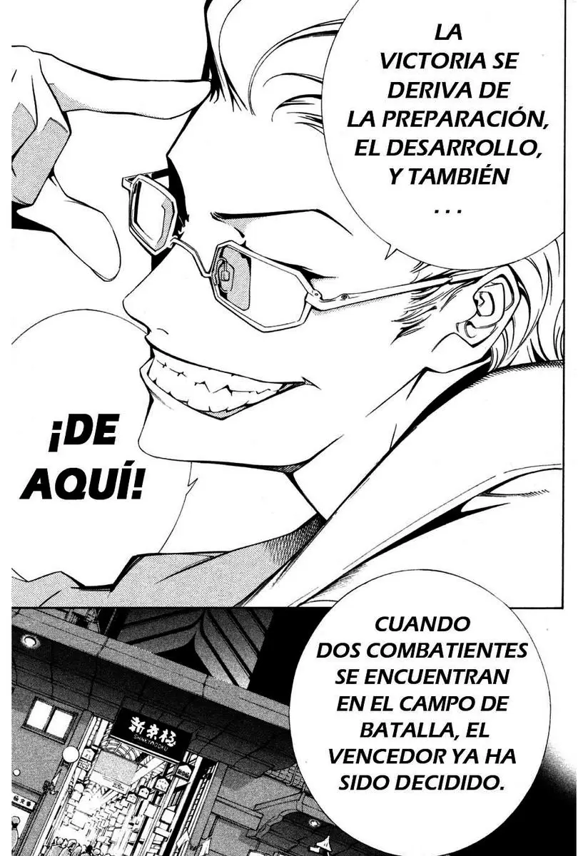 Air Gear - Capítulo 95 - Página 6 - LectorTMOo