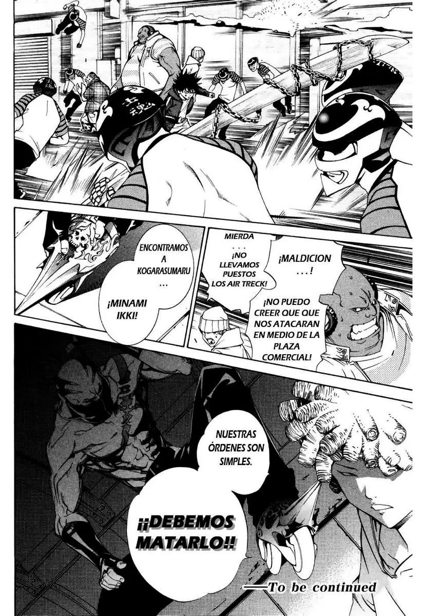 Air Gear - Capítulo 95 - Página 7 - LectorTMOo