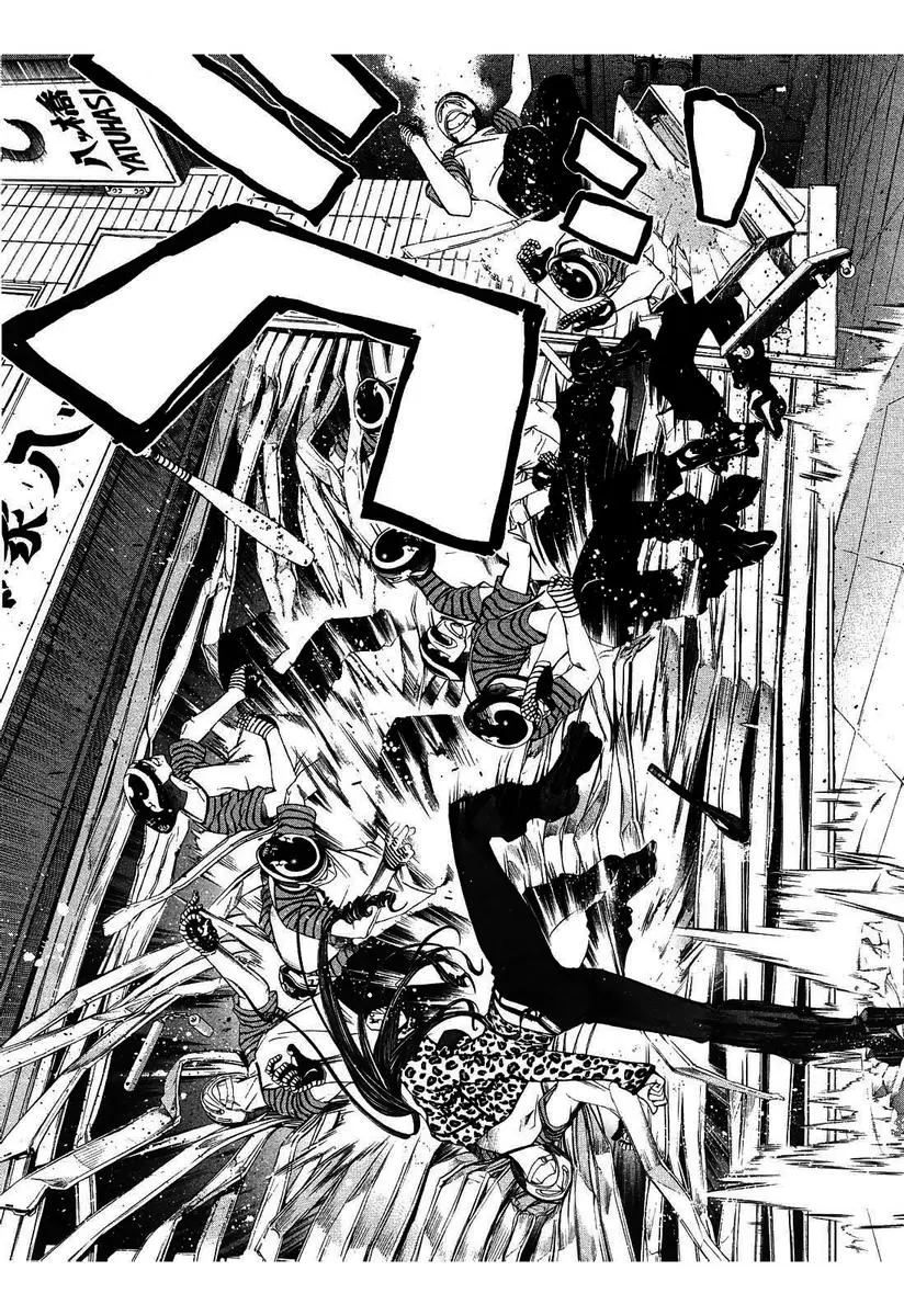 Air Gear - Capítulo 96 - Página 7 - LectorTMOo