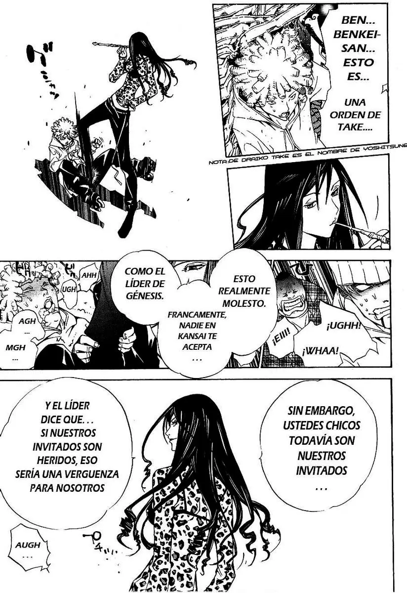 Air Gear - Capítulo 96 - Página 9 - LectorTMOo