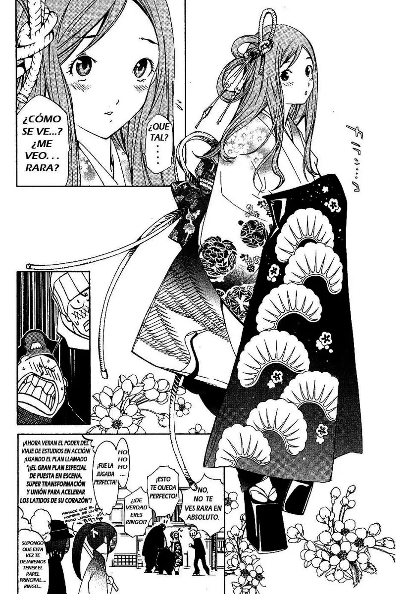 Air Gear - Capítulo 97 - Página 4 - LectorTMOo