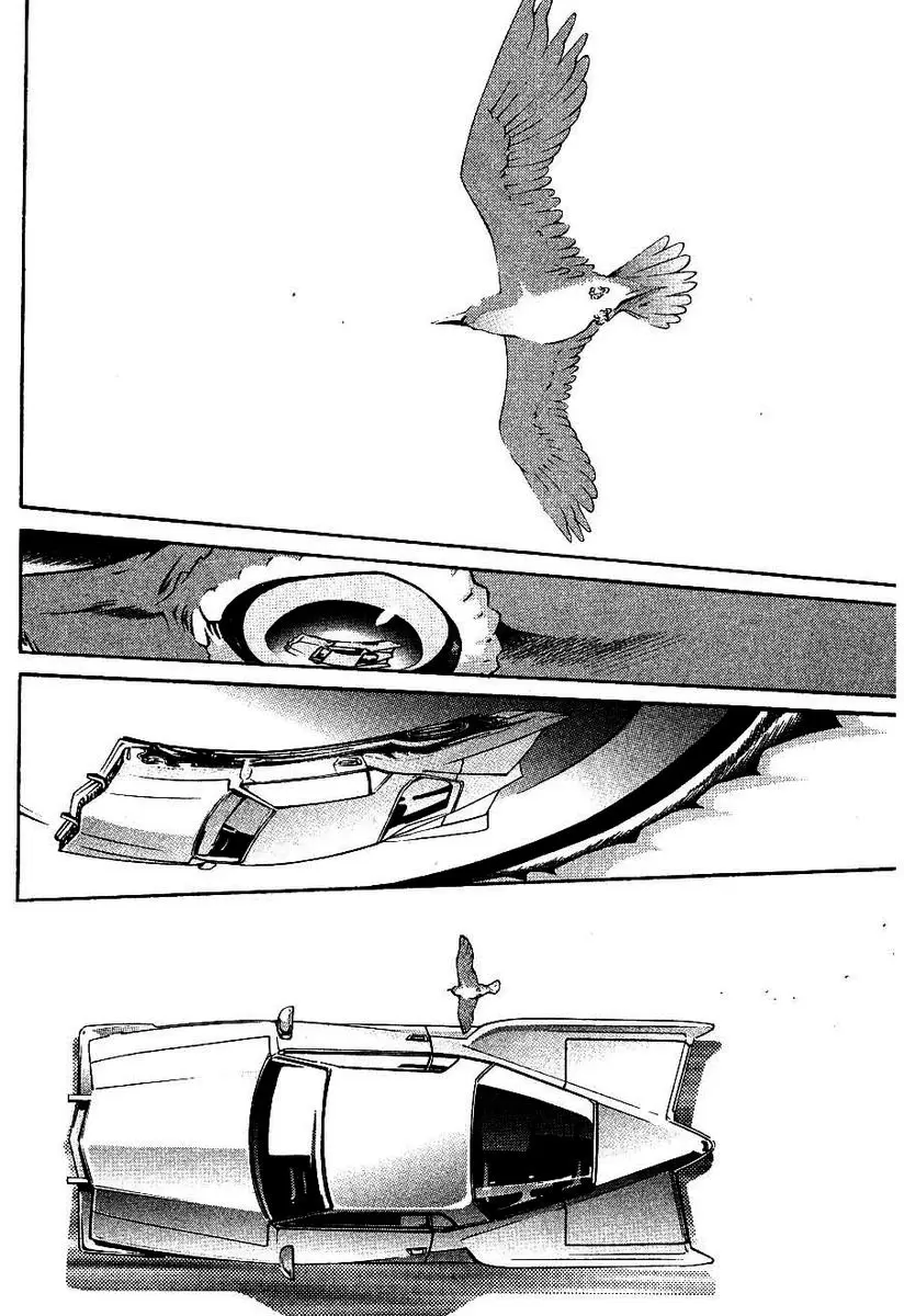 Air Gear - Capítulo 97 - Página 19 - LectorTMOo