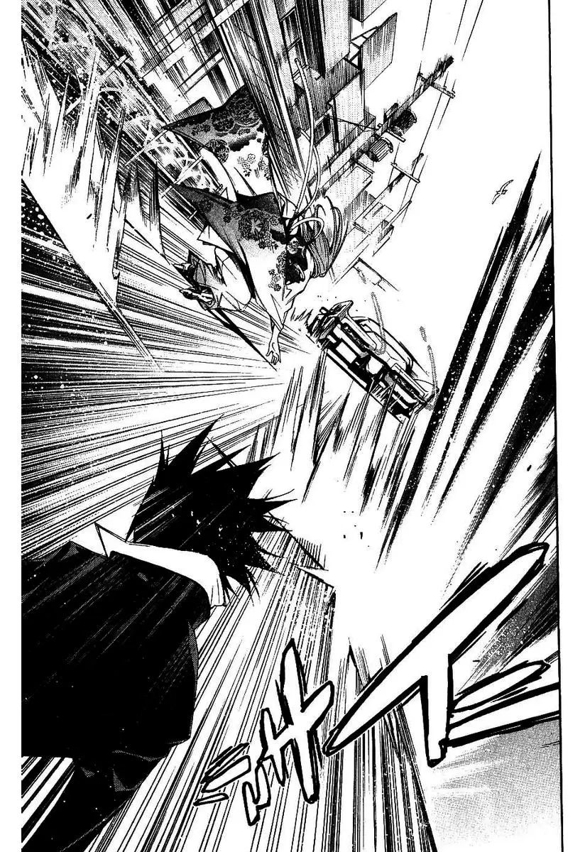 Air Gear - Capítulo 97 - Página 20 - LectorTMOo