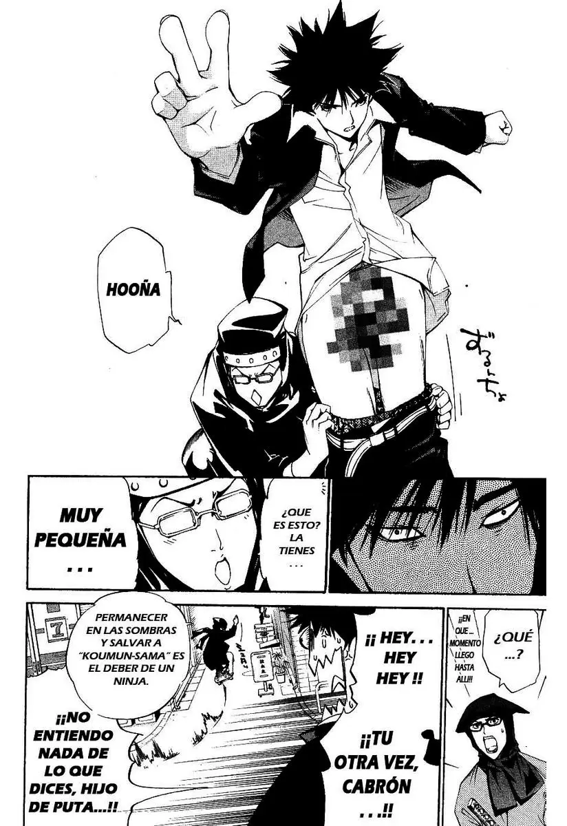 Air Gear - Capítulo 98 - Página 1 - LectorTMOo