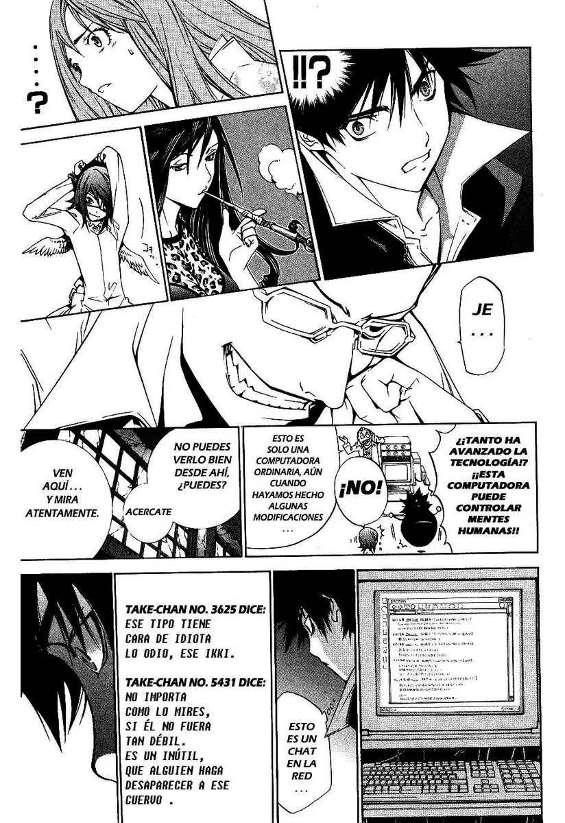 Air Gear - Capítulo 99 - Página 7 - LectorTMOo