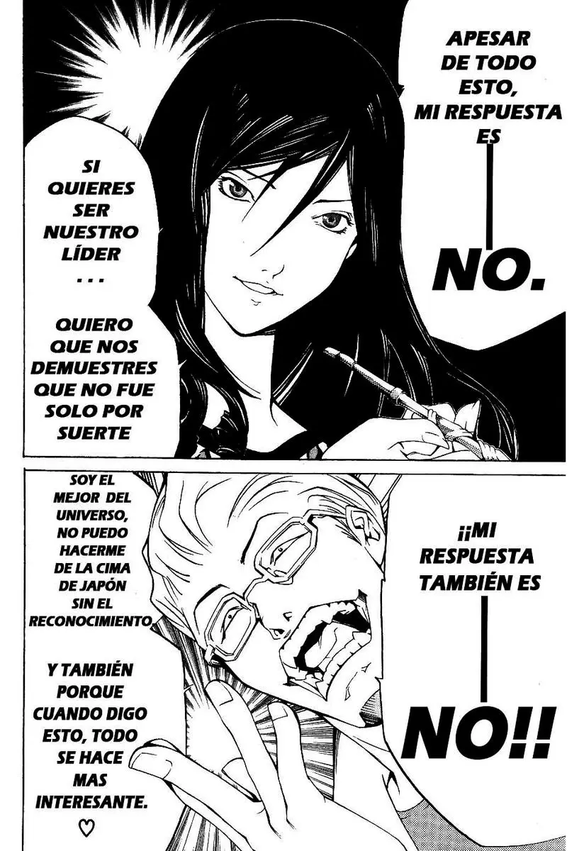 Air Gear - Capítulo 99 - Página 15 - LectorTMOo