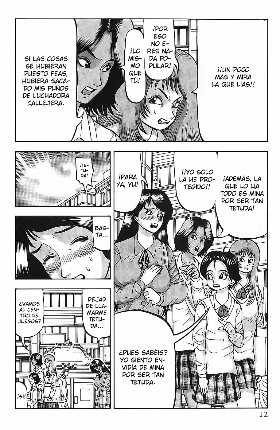 Air Master - Capítulo - Página 17 - LectorTMOo