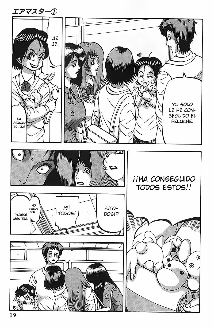 Air Master - Capítulo - Página 24 - LectorTMOo