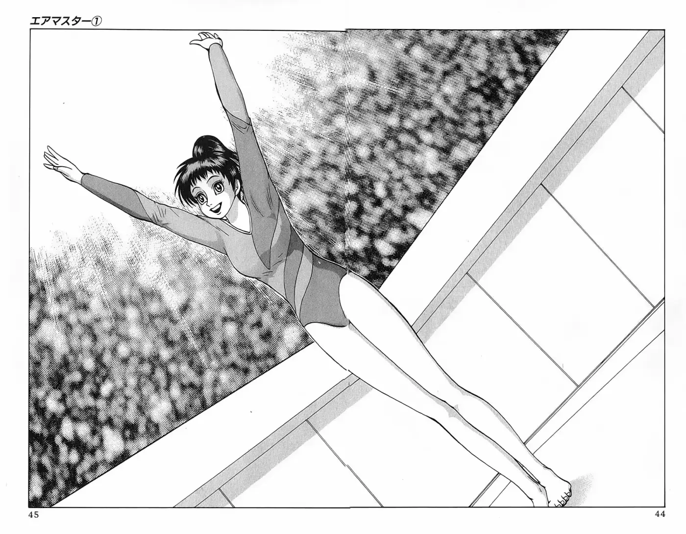 Air Master - Capítulo - Página 49 - LectorTMOo