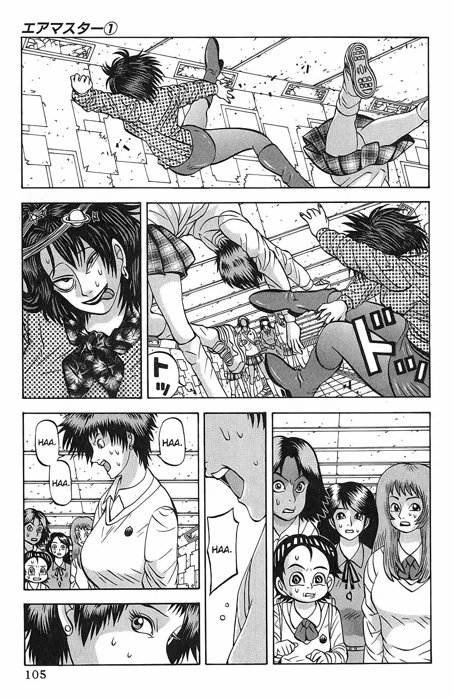 Air Master - Capítulo - Página 107 - LectorTMOo