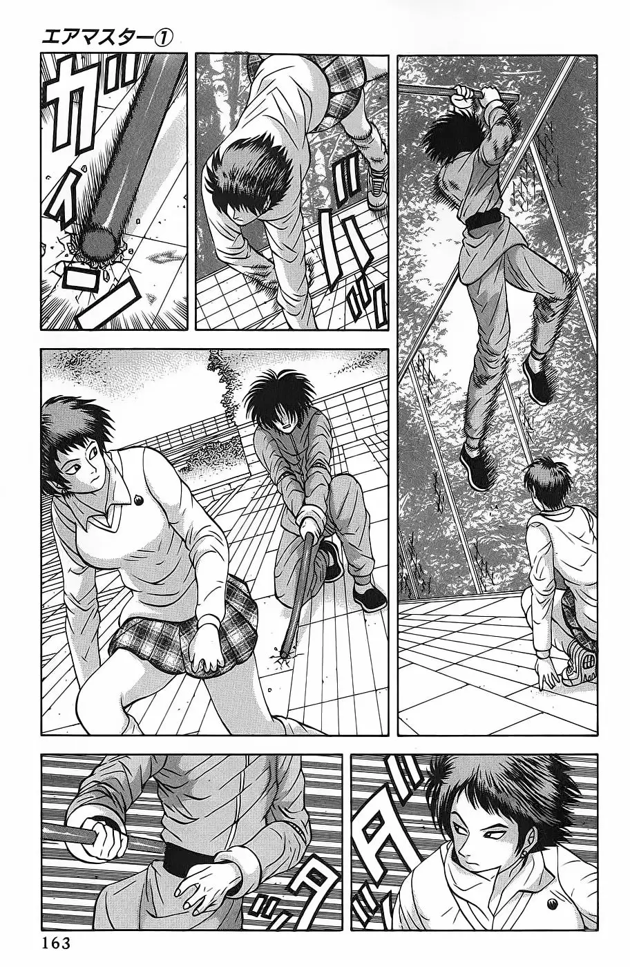 Air Master - Capítulo - Página 165 - LectorTMOo