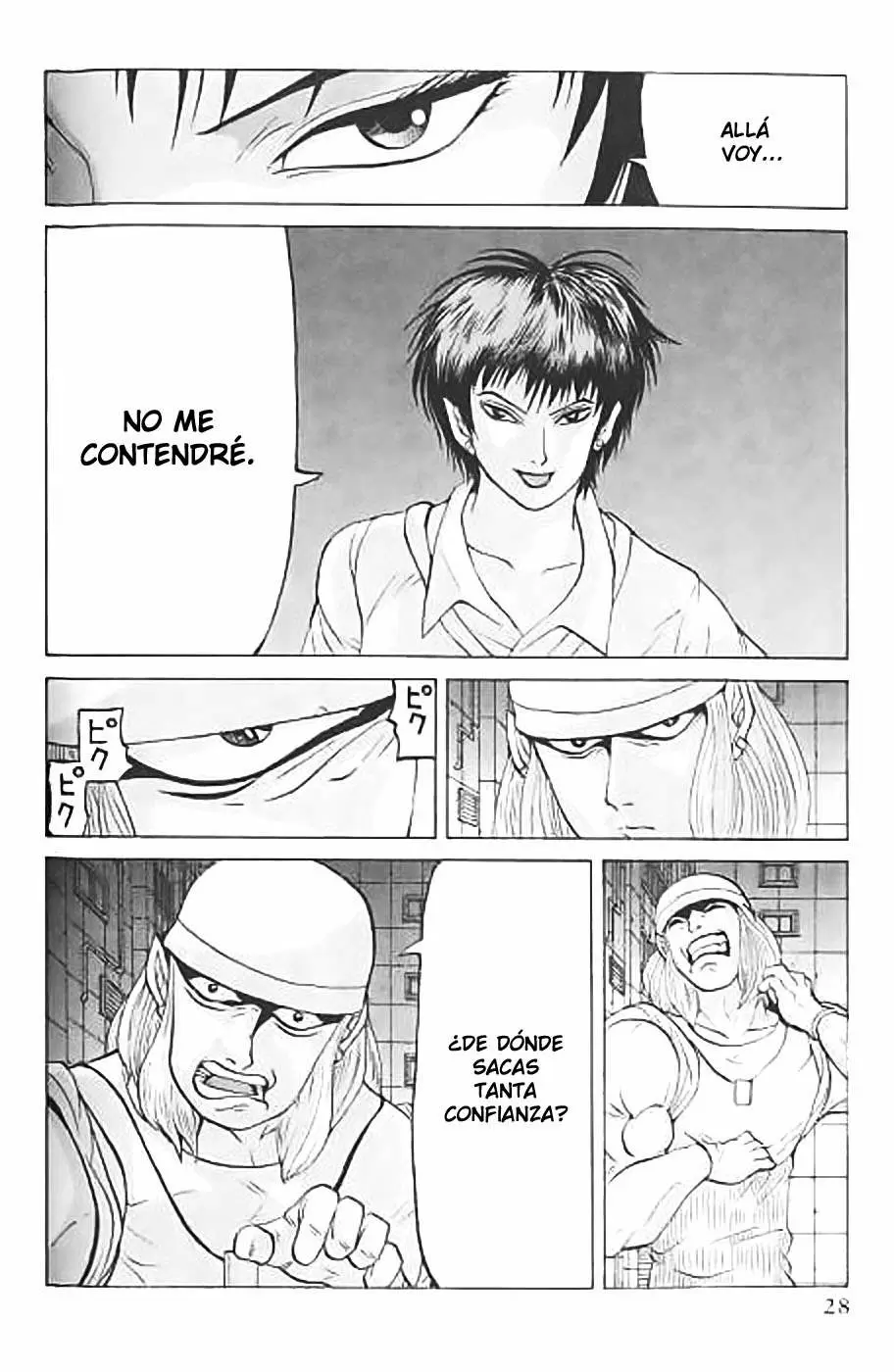 Air Master - Capítulo 10 - Página 6 - LectorTMOo