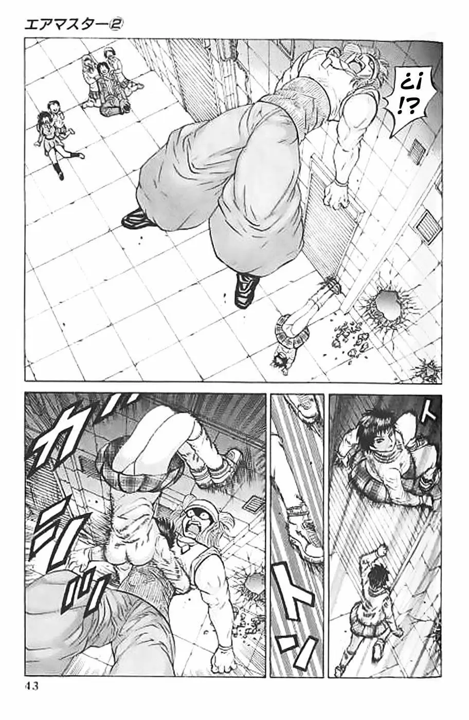 Air Master - Capítulo 10 - Página 21 - LectorTMOo