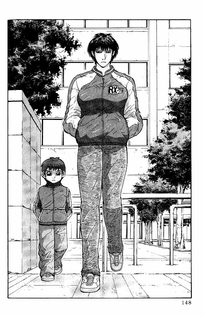 Air Master - Capítulo 102 - Página 18 - LectorTMOo