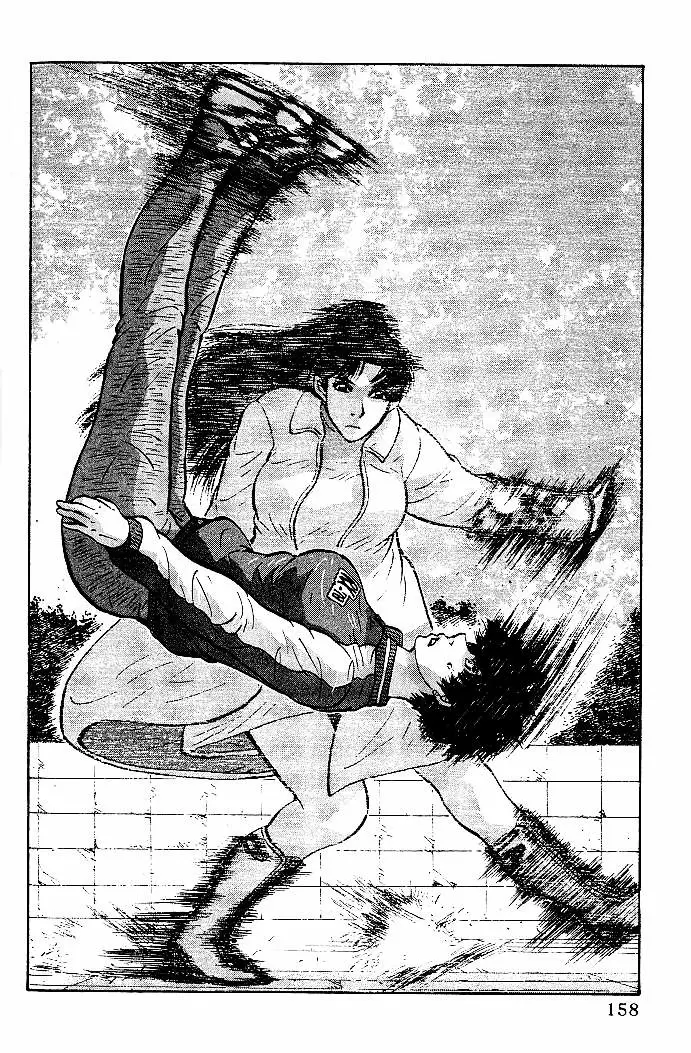Air Master - Capítulo 103 - Página 8 - LectorTMOo