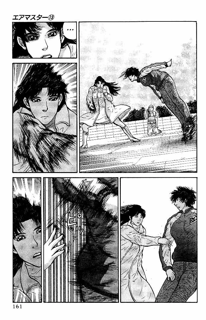 Air Master - Capítulo 103 - Página 11 - LectorTMOo