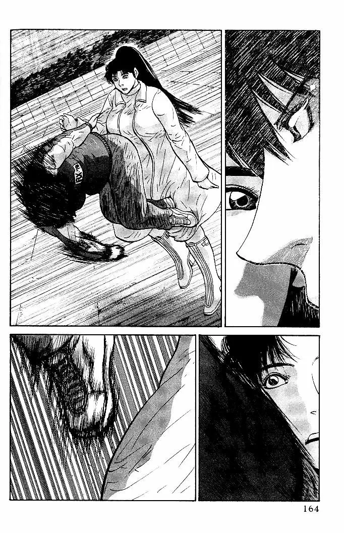 Air Master - Capítulo 103 - Página 14 - LectorTMOo