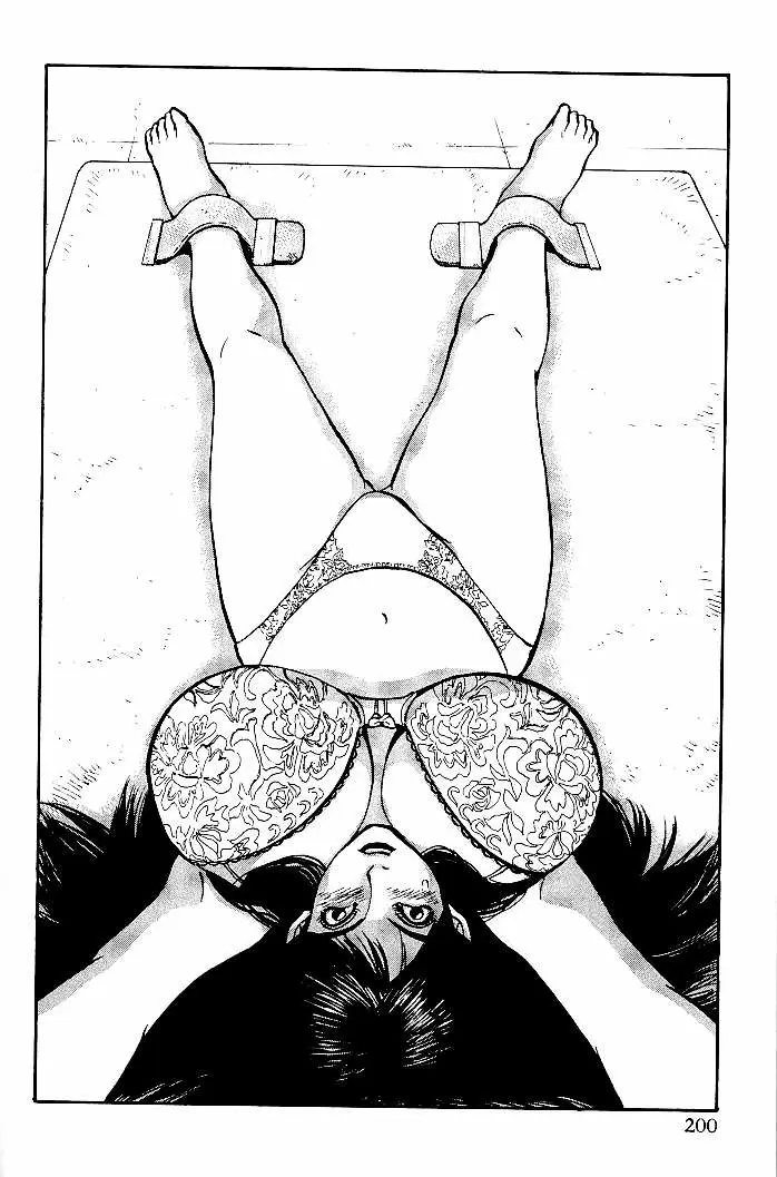 Air Master - Capítulo 104.01 - Página 6 - LectorTMOo