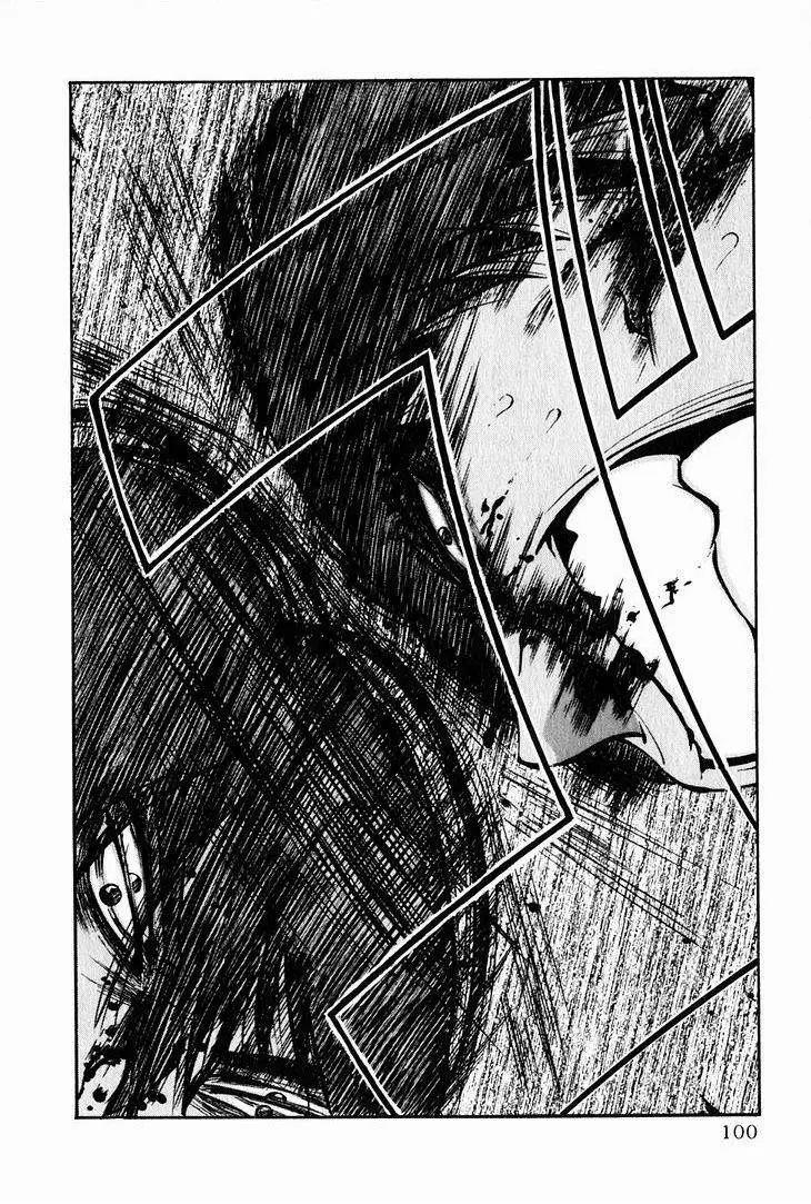 Air Master - Capítulo 108 - Página 20 - LectorTMOo