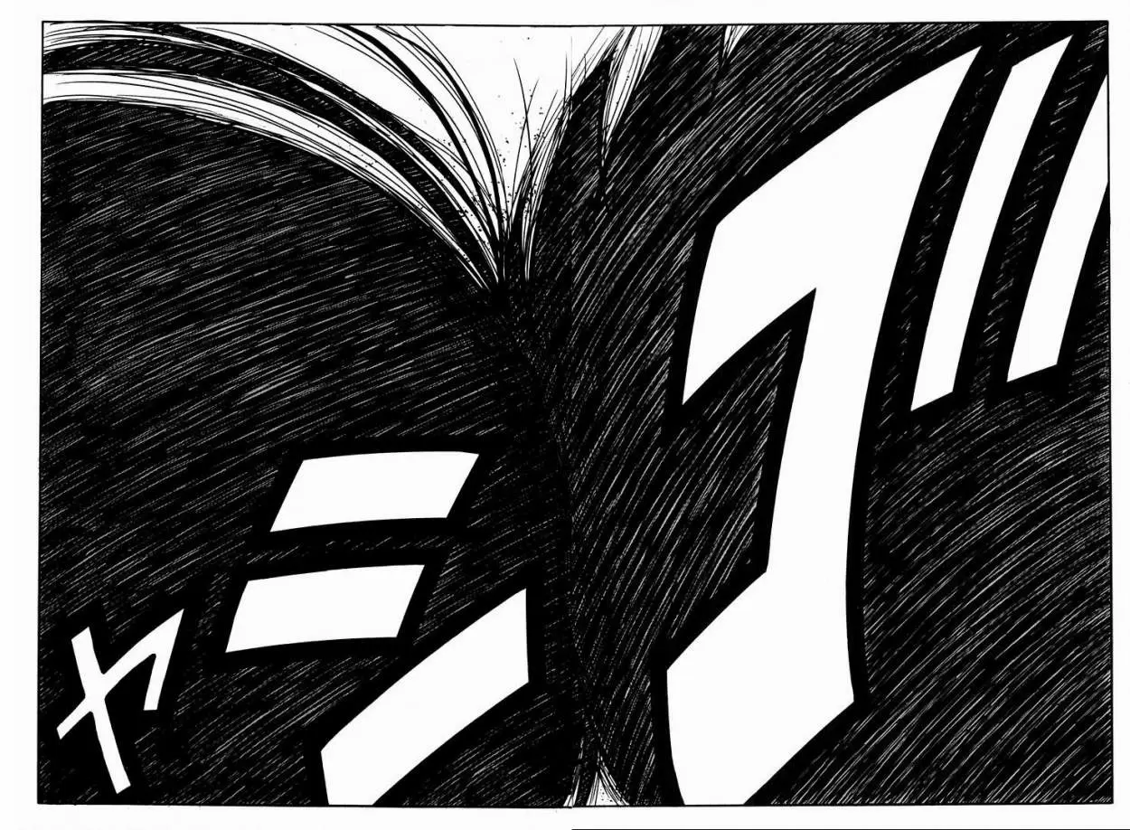 Air Master - Capítulo 109 - Página 15 - LectorTMOo