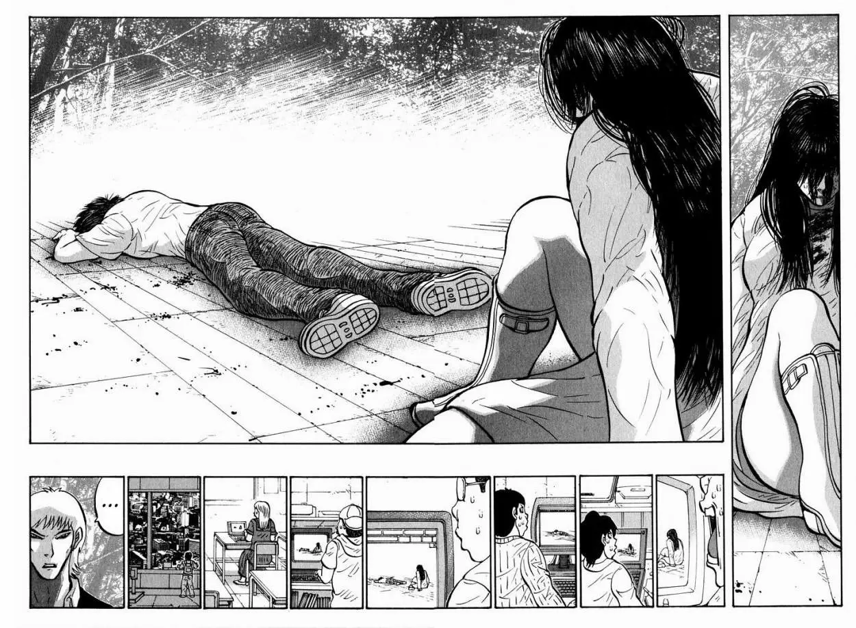 Air Master - Capítulo 109 - Página 18 - LectorTMOo