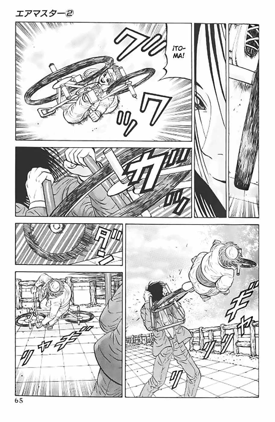 Air Master - Capítulo 11 - Página 19 - LectorTMOo