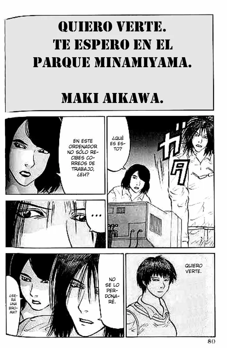 Air Master - Capítulo 115 - Página 4 - LectorTMOo