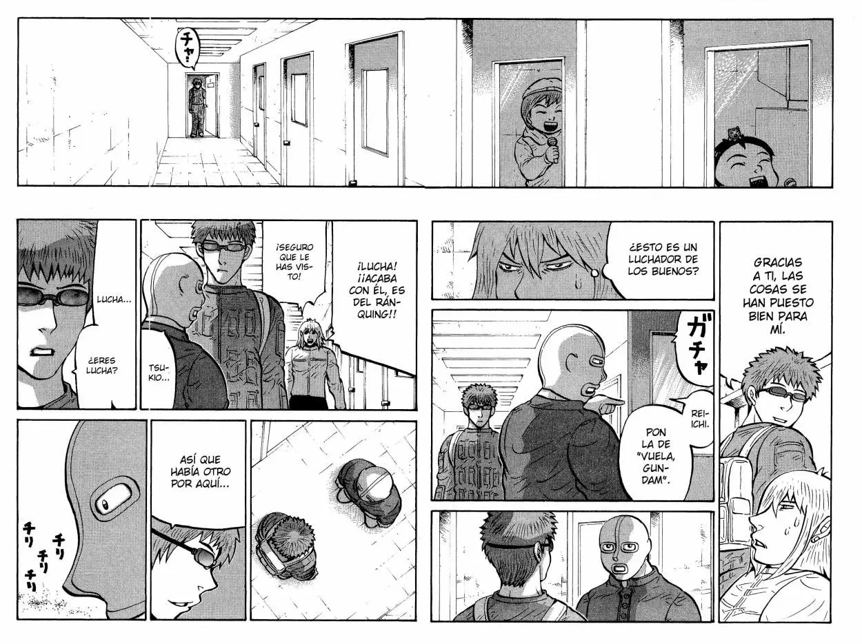 Air Master - Capítulo 123 - Página 16 - LectorTMOo