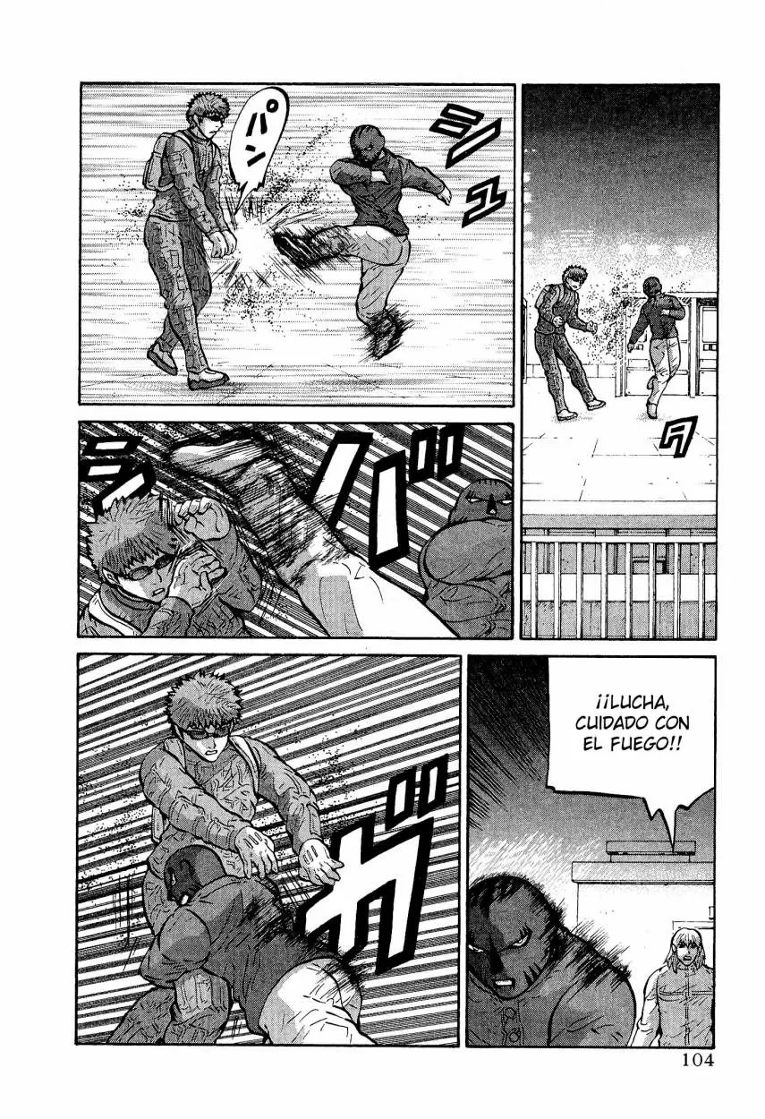 Air Master - Capítulo 124 - Página 4 - LectorTMOo