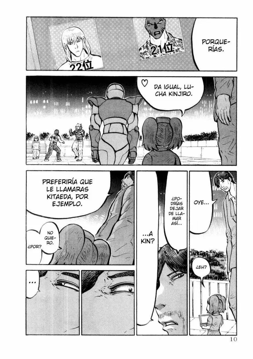 Air Master - Capítulo 128 - Página 6 - LectorTMOo