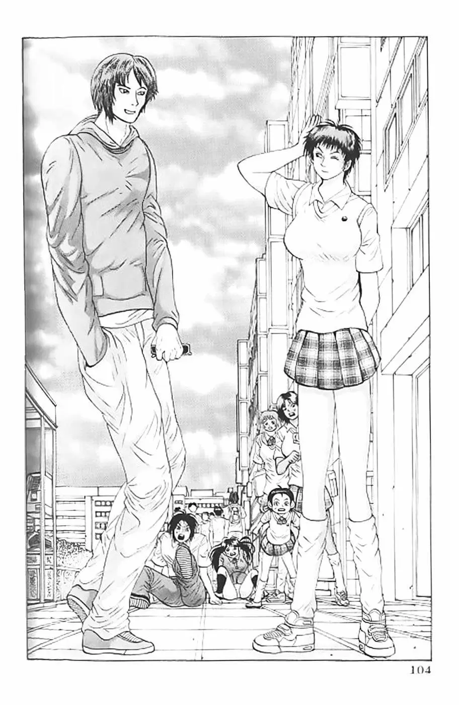Air Master - Capítulo 13 - Página 10 - LectorTMOo