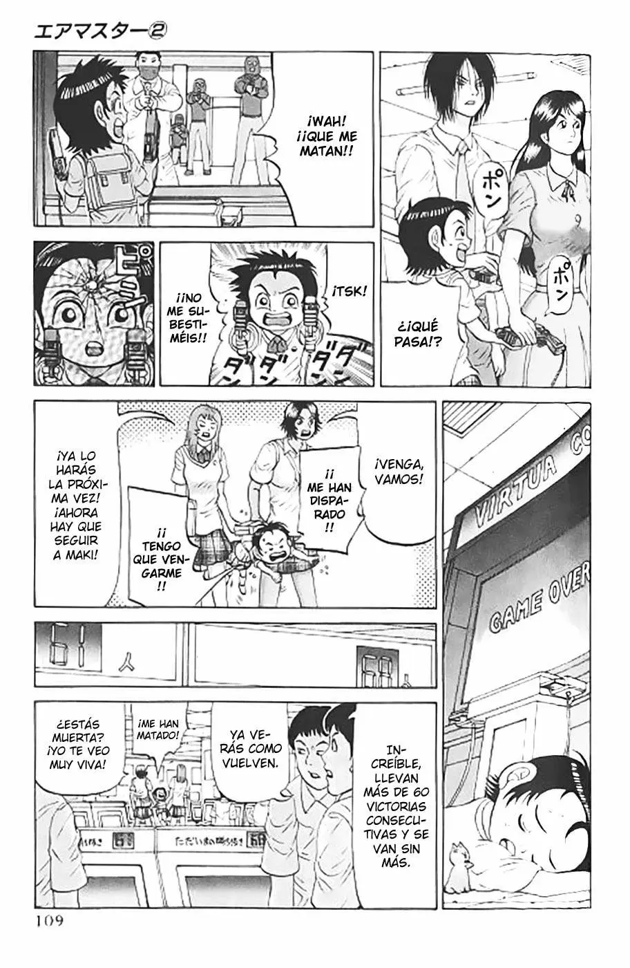 Air Master - Capítulo 13 - Página 15 - LectorTMOo