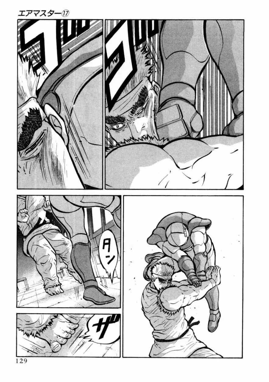 Air Master - Capítulo 133 - Página 4 - LectorTMOo