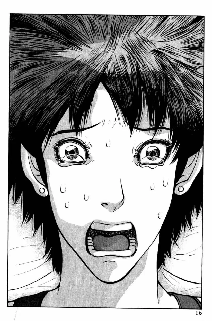 Air Master - Capítulo 136 - Página 10 - LectorTMOo