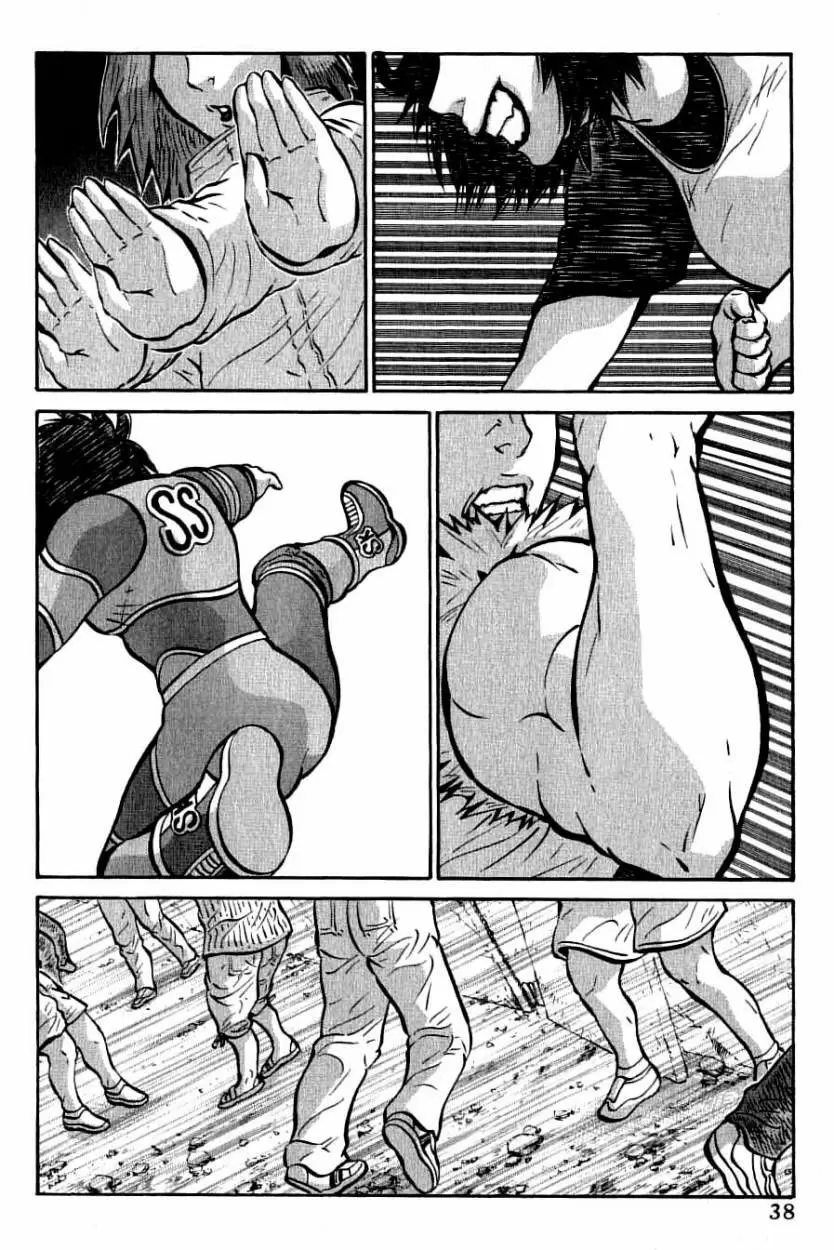 Air Master - Capítulo 137 - Página 7 - LectorTMOo