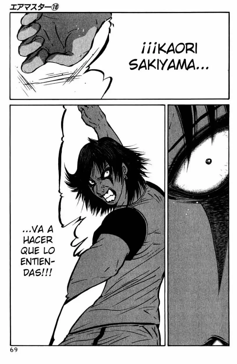 Air Master - Capítulo 138 - Página 17 - LectorTMOo