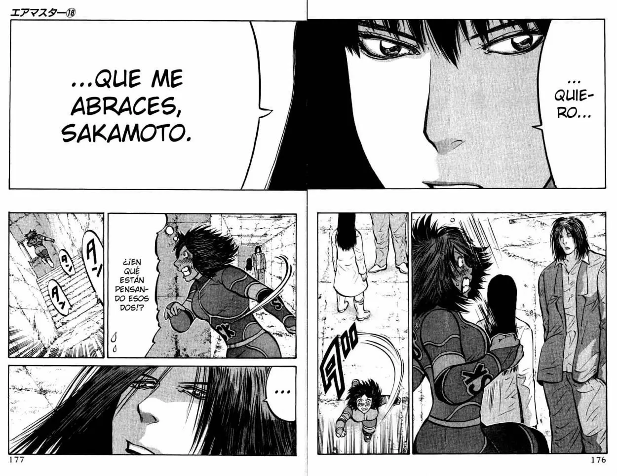 Air Master - Capítulo 143 - Página 4 - LectorTMOo