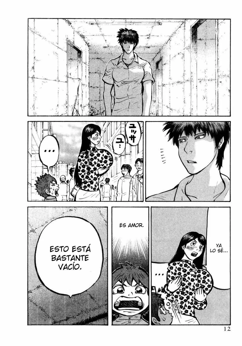 Air Master - Capítulo 144 - Página 15 - LectorTMOo